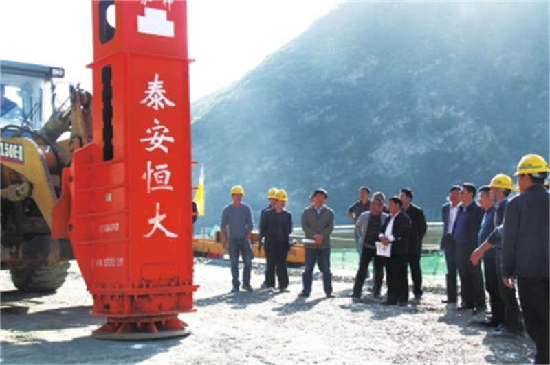 Rapid Impact Compaction Equipment